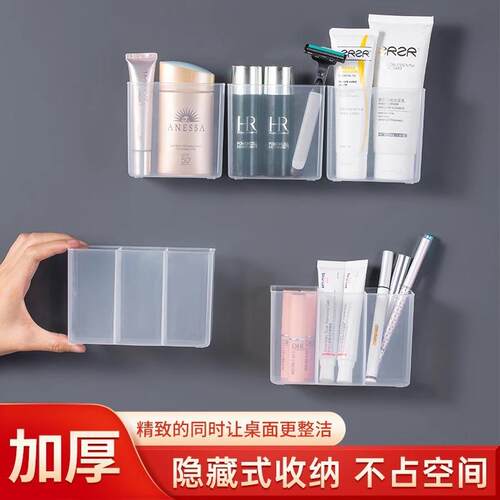 No-drill wall-mounted partition box mirror cabinet, small it