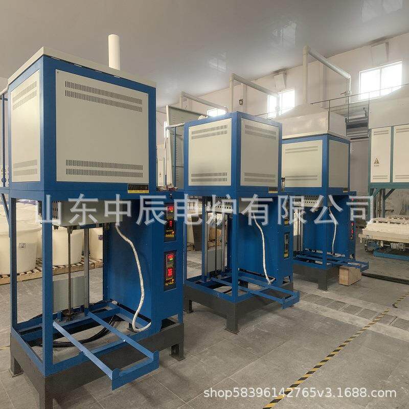 中辰玻璃釉料坩埚1700度高温熔块炉粉末金熔716化炉冶搅拌式升可