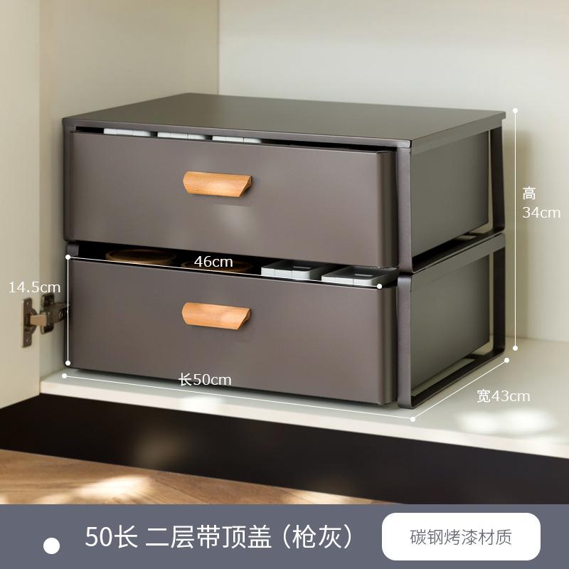 咖啡机吧台厨房书桌收纳置物架