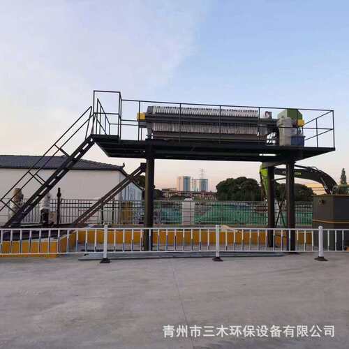全自动固液分离机工业泥浆污水处理设备板框压滤机厂家直销