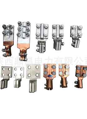 西北力铜变压器线铜M12夹SB1T适用螺纹214611820电22佛手线夹