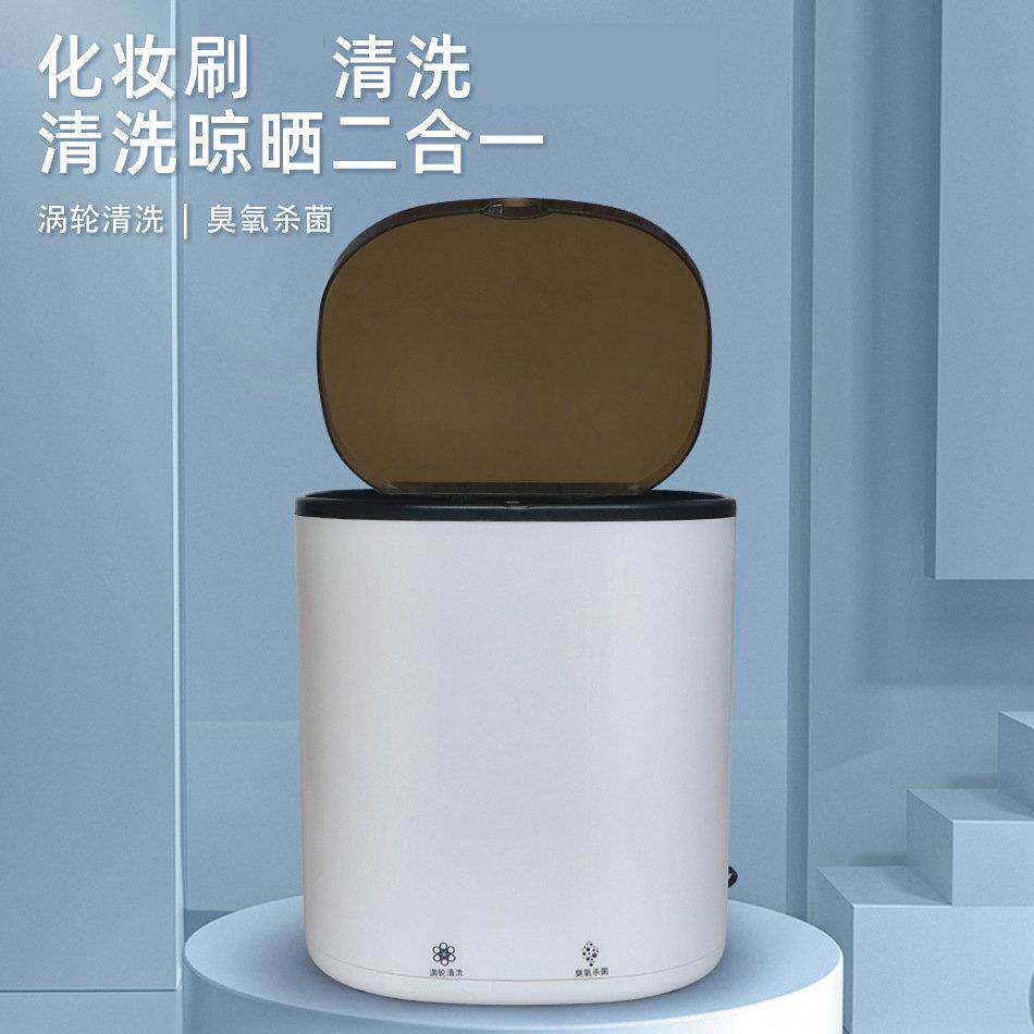 跨境电动洗刷器化妆刷工具自动清洗器家用速洗快干化妆刷清洁器