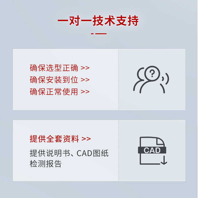 微机综合保护装置电动机变压器线路高压柜线路综合保护测控装置