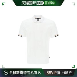 美国直邮hugo boss 男士 Polo衫短袖条纹丝光棉衬衫