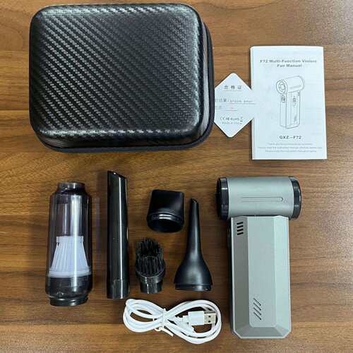 F72多功能暴力涡轮风扇13万转涡轮风扇吹吸一体暴力大电池风扇