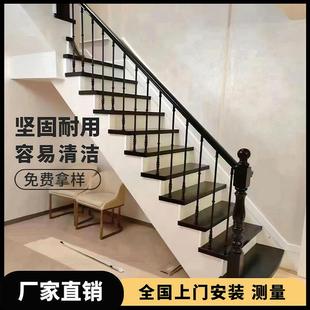 实木楼梯扶手护栏室内家用现代简约铝艺围栏弧形栏杆别墅定制扶手