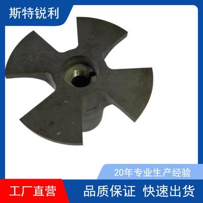 硬质合金转子碳化钨配件3.44 4.125 5.25定子旋转阀脉冲器配件