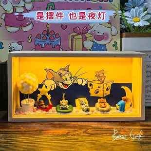 猫和老鼠可爱汤姆杰瑞迷你公仔夜灯摆件男女朋友圣诞元旦节日