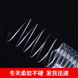 整卷pvc带钢丝软管透明塑料管25加厚油管高压耐高温50真空抽水管