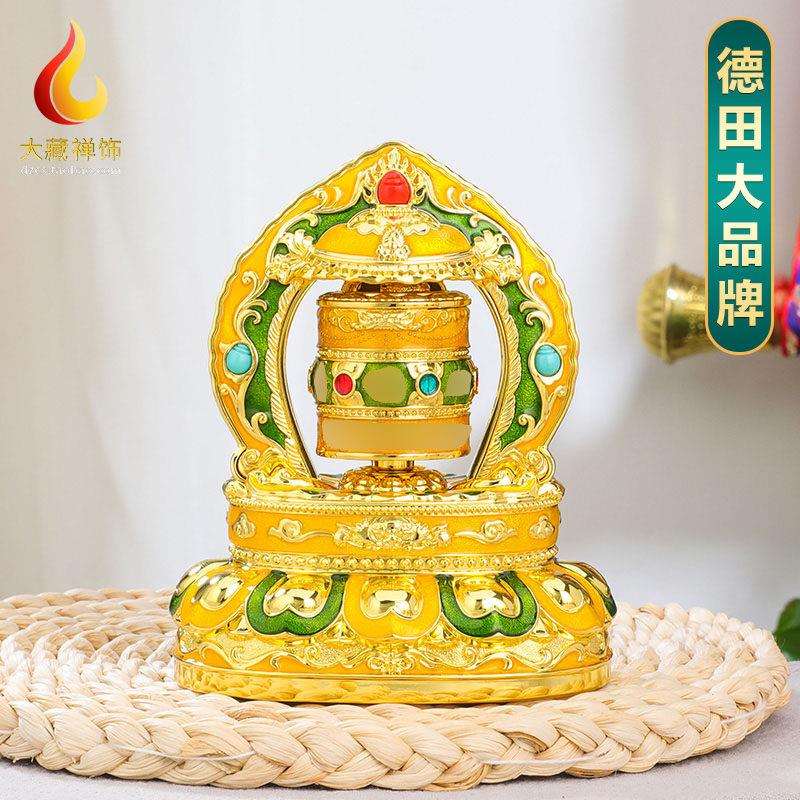 车载摆件德田太阳能转轮电动转筒太阳能摆件转轮汽车摆件桌面摆件
