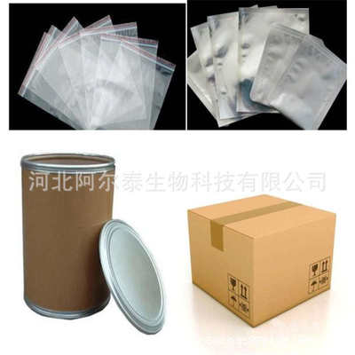 -62蚊-妥避乙胺避3134待蚊胺销售