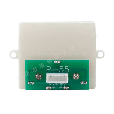 VU电平表P-55SI-HS-S0294高精度音频表功放表头音量表VU meter