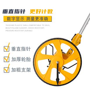 跨境新车PRO-01归刹零测距轮手推测仪距工程测量工具轮式测距车滚