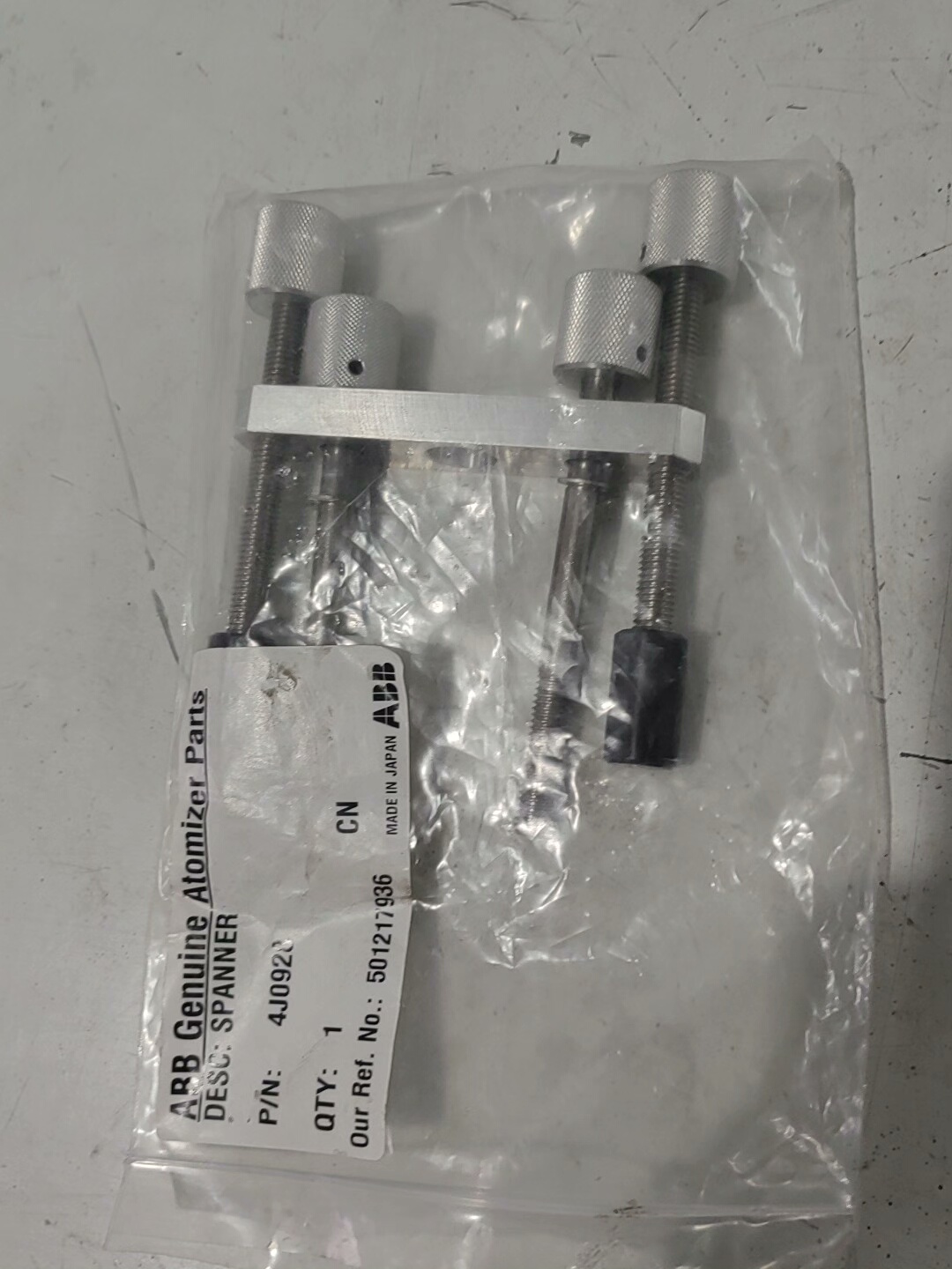 ABB 机器人喷涂工具4J0928