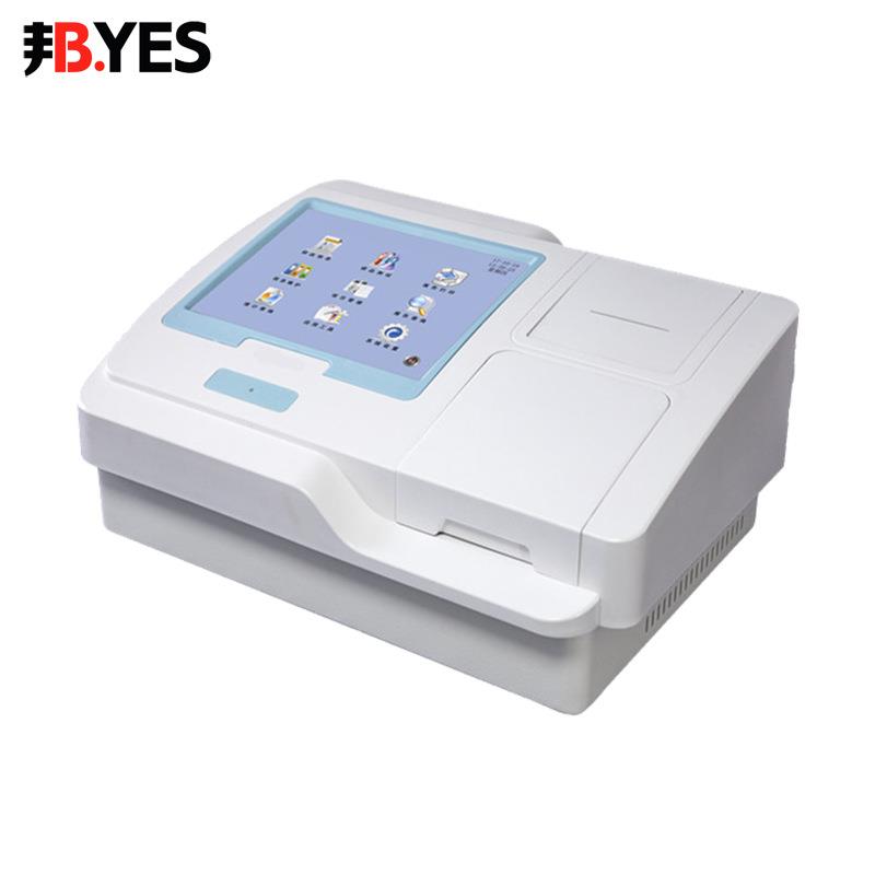 全自动酶标仪酶标检测仪病理微生物体检测动物疫病诊断仪