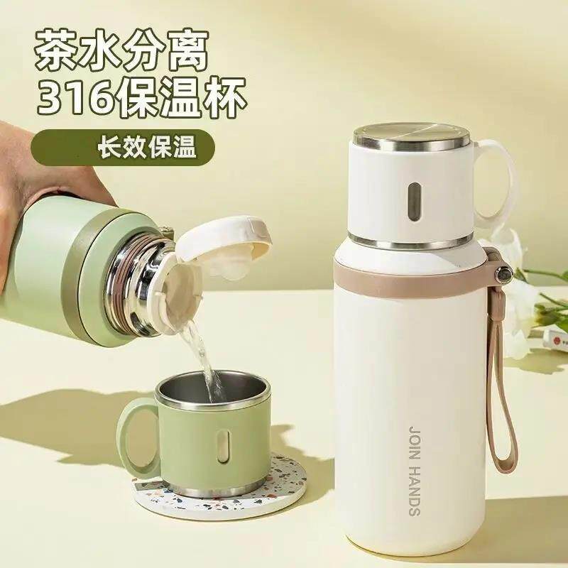 316不锈钢保温杯钢盖简约茶杯保温杯杯子女士高颜值可携式水杯男