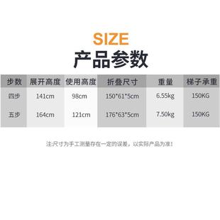 新款 直销家用室内梯子折叠多功能晾衣架两用人字梯加厚铝合金伸缩