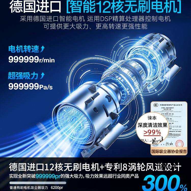 车载吸尘器车用无线充电汽车家用大吸力功率超强小型手持迷你车内