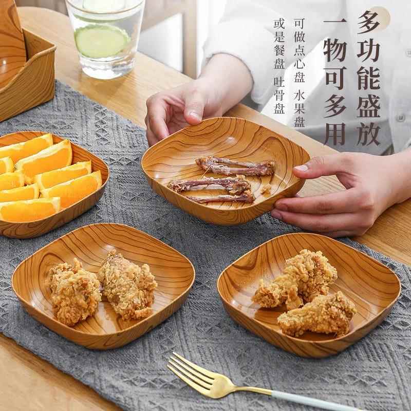 日式复古仿木纹吐骨盘家用餐桌骨碟家用客厅中式水果盘骨头垃圾盘
