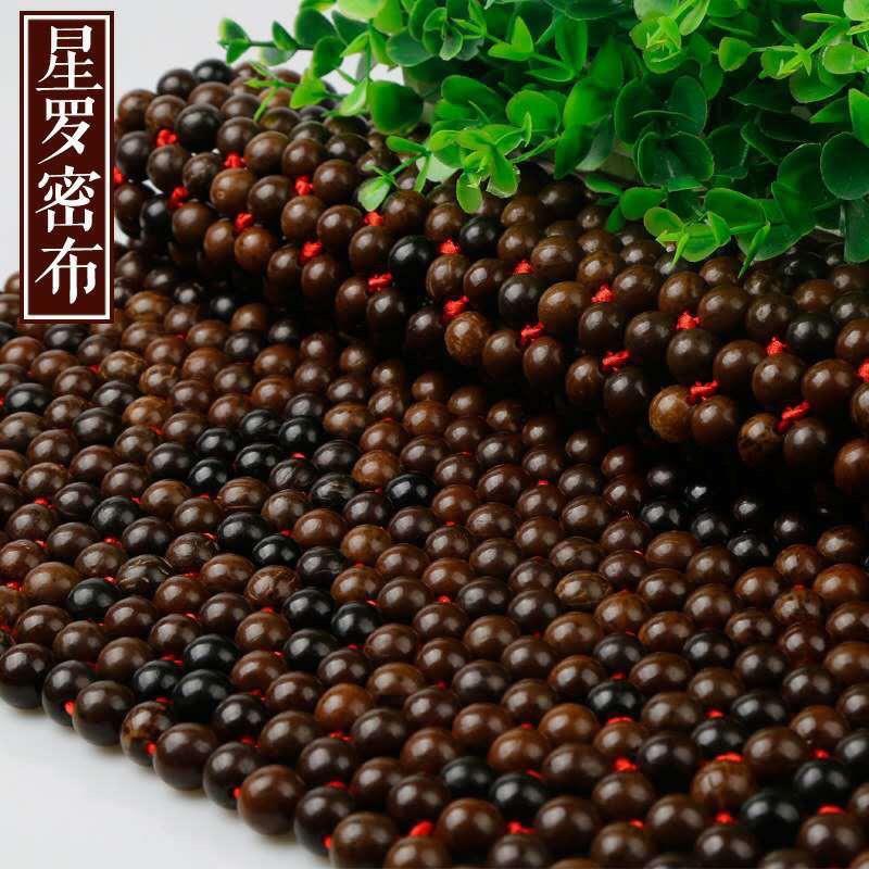 夏季坐垫菩提根木珠菩提子座垫四季通用汽车坐垫车垫夏季凉垫椅垫