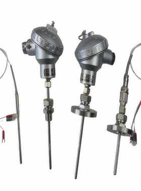 WREK-231 WREK-281E型铠装热电偶防溅工业锅炉用固定螺纹测温探杆