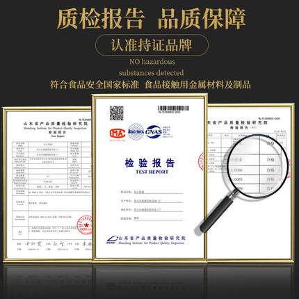 正宗章丘手工锻打铁锅无涂层不粘锅传统炒菜锅镜面木柄圆底炒菜锅