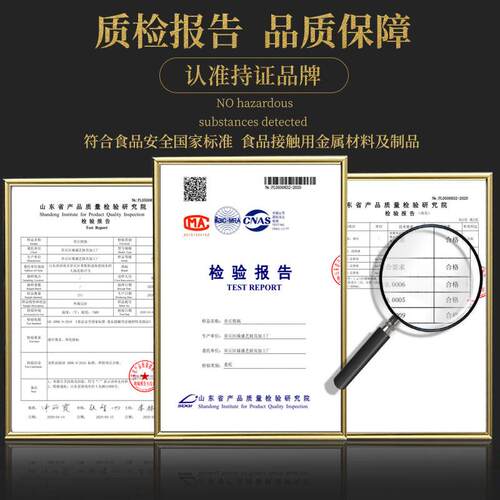 正宗章丘锻打铁锅无涂层手工家用炒菜不粘锅镜面一体老铁锅