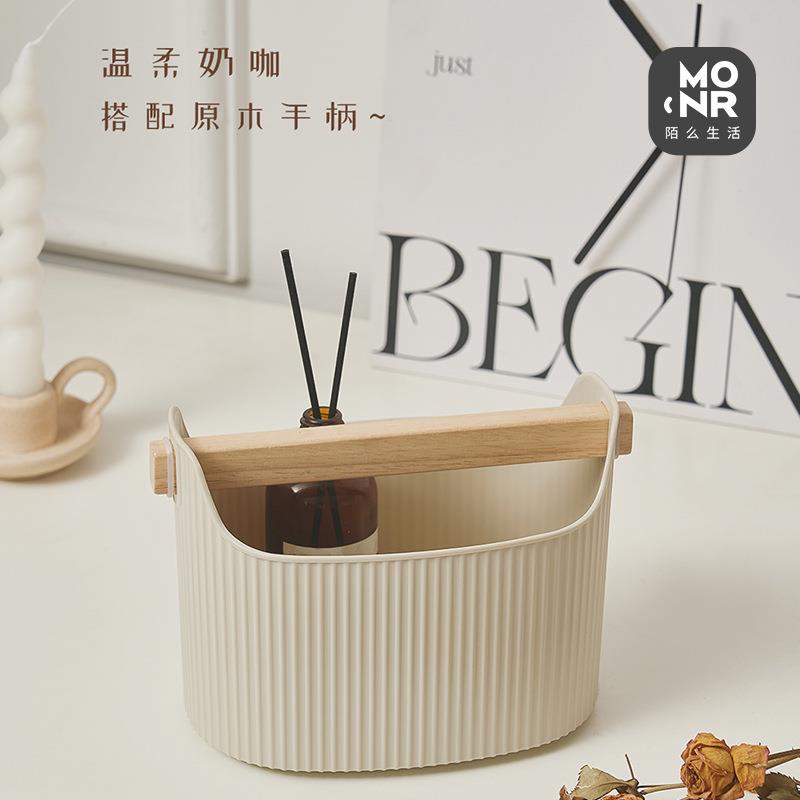 木柄桌面收纳盒分格手提盒零食盒浴室沐浴品整理盒学生画笔储物盒