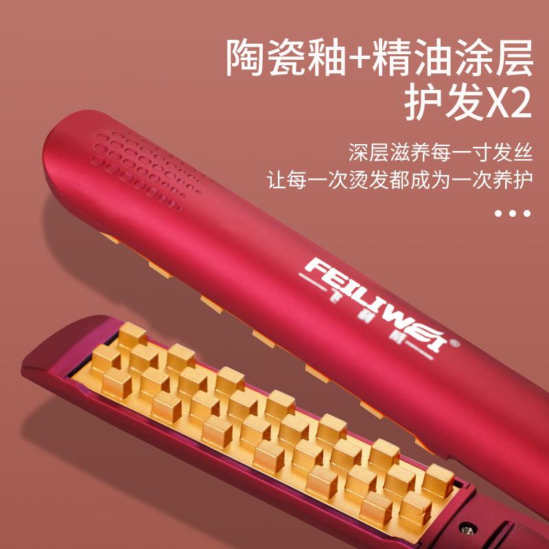新款直销跨境新款发型蓬松器夹板玉米格子卷发男女垫发根卷直两用