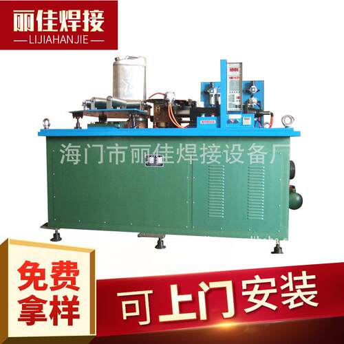 供应环缝焊环缝焊机设备卧式环缝焊机自动环焊机