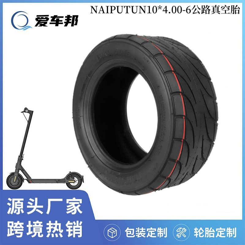 NAIPUTUN10*4.00-6公路真空胎Mini Motorcycle电动滑板车用轮外胎