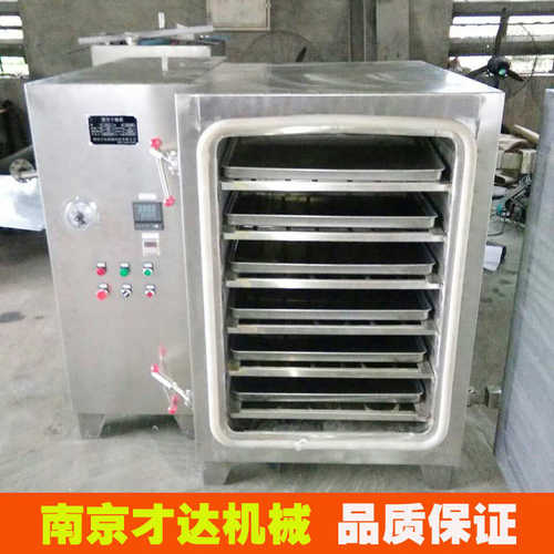 不锈钢低温真空烘箱Fzy-12食品果蔬干燥箱实验室真空干燥机直供