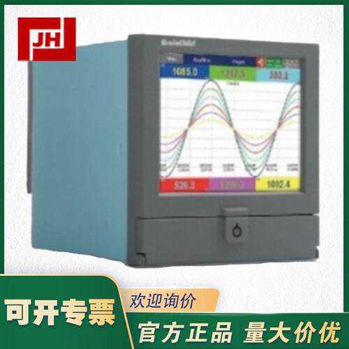BRAINCHILD伟林PR2006-0A0110S1 6通道无纸记录仪PR20系列
