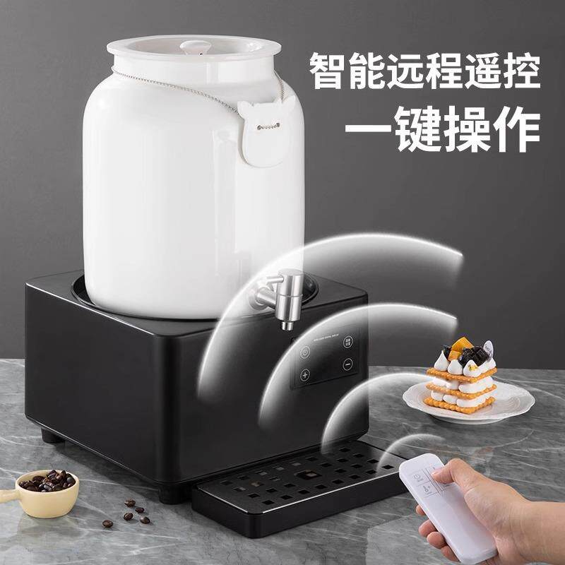 商用陶瓷牛奶鼎大容量酒店自助餐电热咖啡鼎可遥控早餐店豆浆机