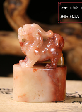 【超值捡漏】寿山老性夹板桃花芙蓉石瑞兽印章送礼刻字温润P9546
