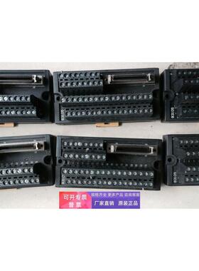 三菱接线条。B3102.B3009.B3008.B3001.B3104.B3105.B3201.9成。