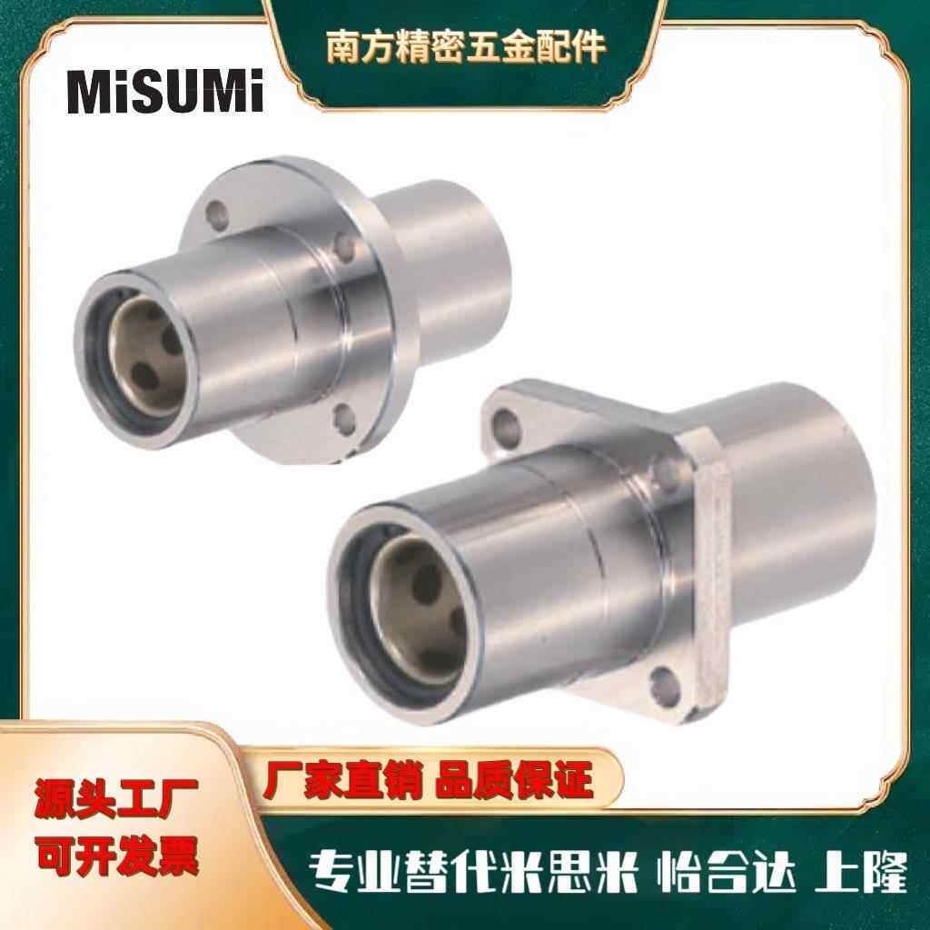 无油衬套中间法兰型固定座组件 MFCMW8/10/12/16/20/25/30/40/50