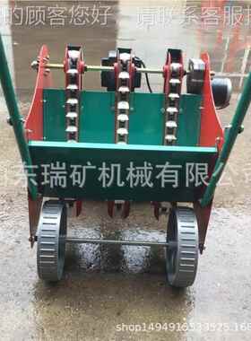 二RK85466行种蒜机大蒜点瓶播机机电带动栽手推独蒜种植蒜机