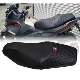 适用阿普利亚SRMAX250 SRMAX300 改装坐垫套 加厚坐套座垫套