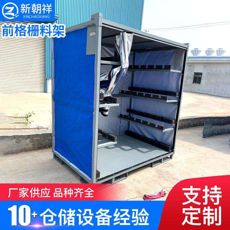 前格栅料架 定制汽车改装进气前格栅 前中网总成前杠进气格料架
