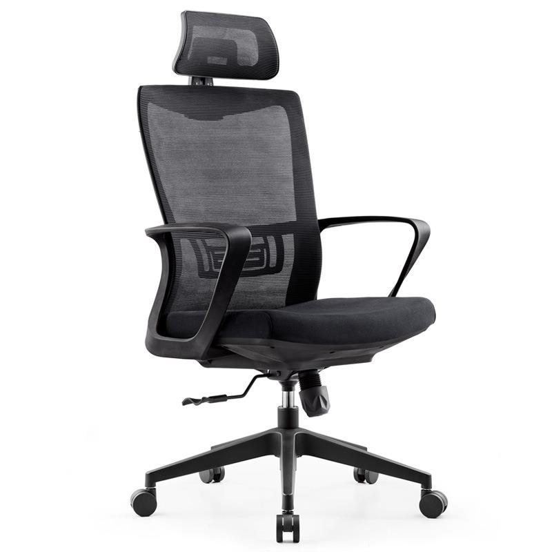 办公椅座椅办公室弓形会议椅职员网布转椅家用学习椅子久座电脑椅