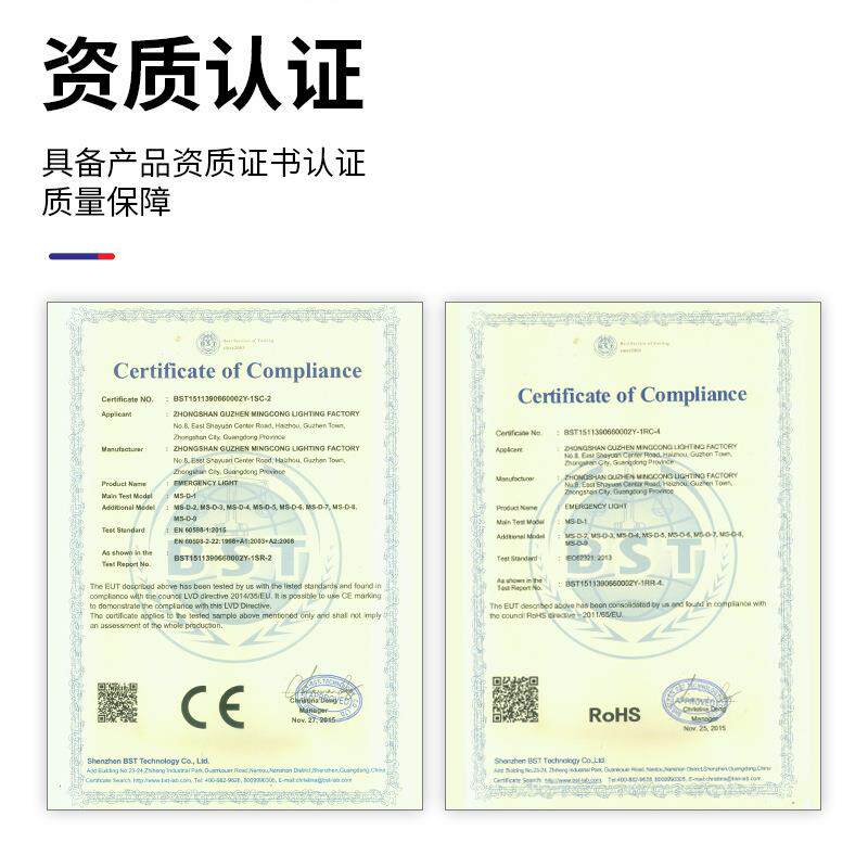 新款直销跨境疏散指示吊牌悬挂式安全出口标志灯英文EXIT亚克力应