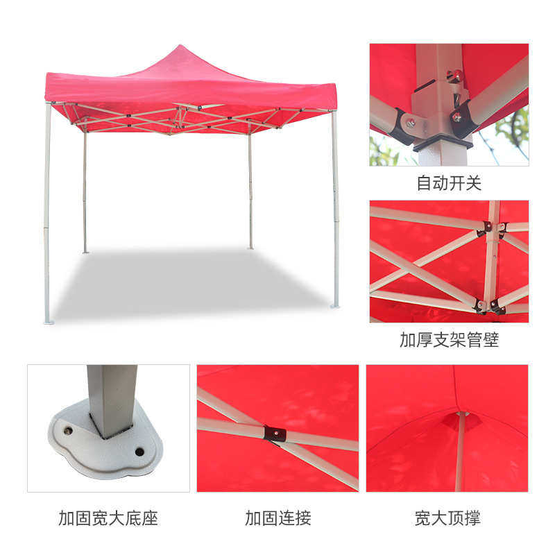 3*3加粗遮阳折叠帐篷厂家批发 活动摆摊帐篷logo加印户外广告帐篷