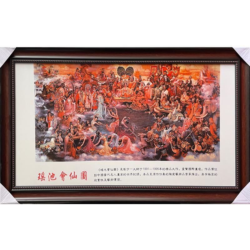陶瓷中式瓷板画景德镇瓷器过道走廊壁画家居装饰品人物背景画
