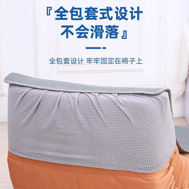 夏季人懒套毛毛虫沙发椅t5903213垫罩夏天阳台卧榻室凉垫单人榻米