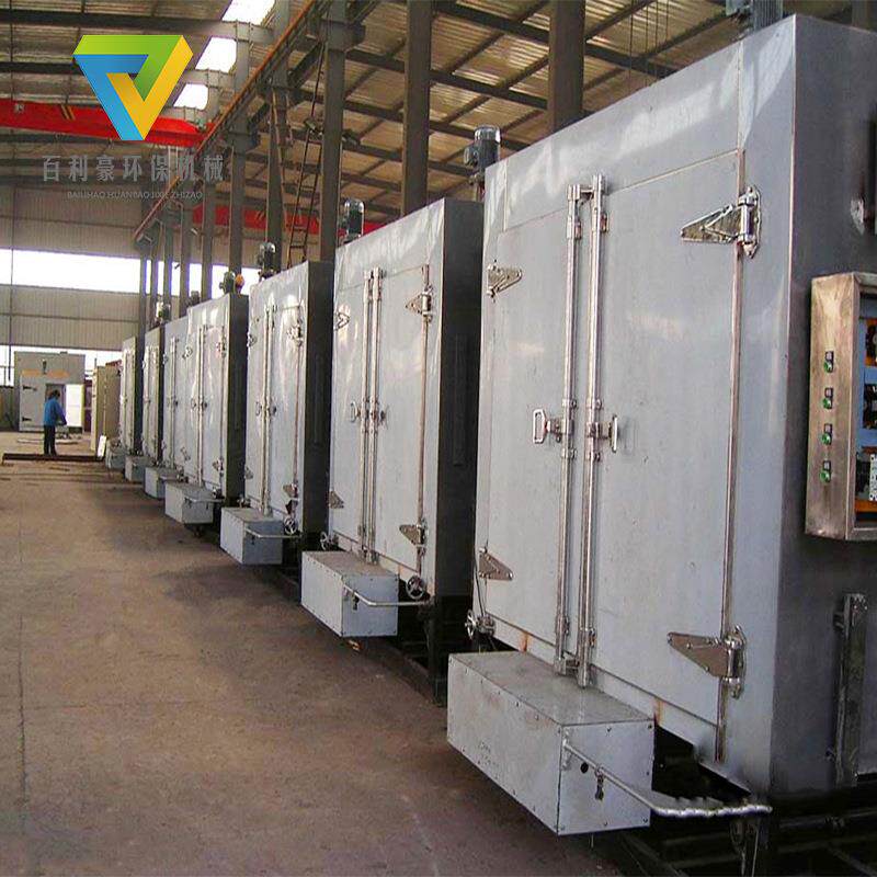 百利豪工业烘箱热风循环烘箱干燥烘干箱烤箱温度均匀