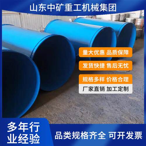 厂家供应矿用分风器双风机自动切换装置 防逆流风筒 质量保障
