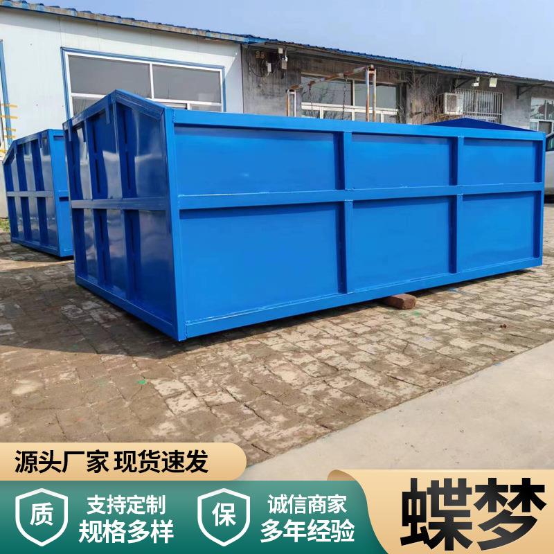 装配式钢筋废料池建筑施工废料回收池可移动金属废料收纳垃圾箱