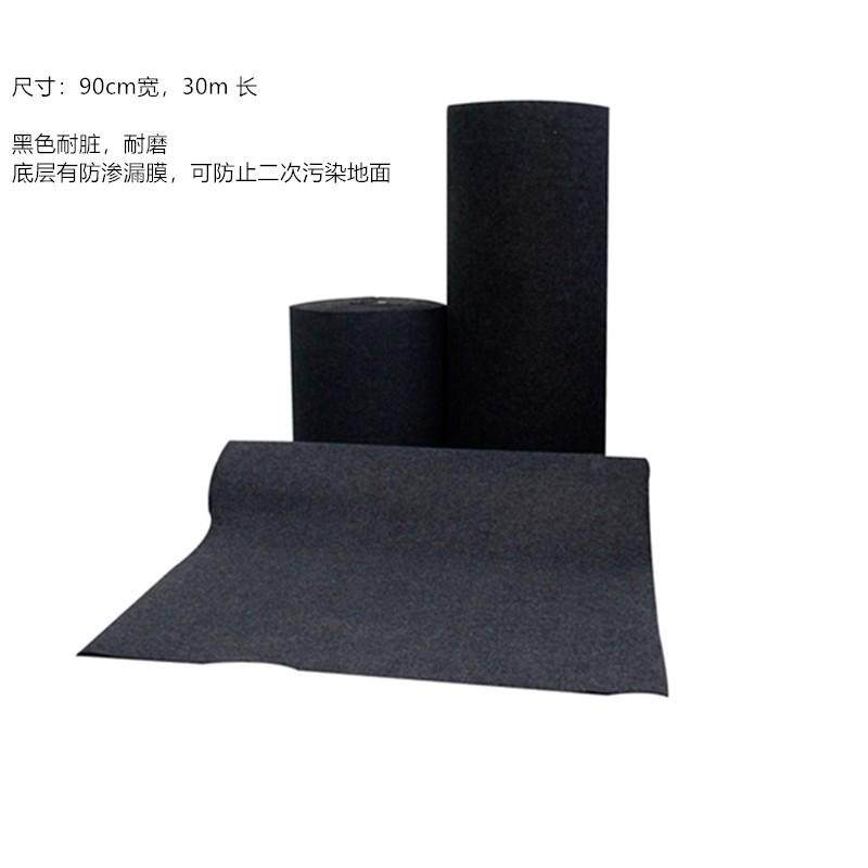 贝多吸油地毯吸油棉工厂车间走廊垫卷  PE覆膜防滑防渗漏耐脏耐用,农机/农具/农膜,大棚保温被/防寒毡,淘宝优惠券,粉丝福利购,淘宝优惠卷