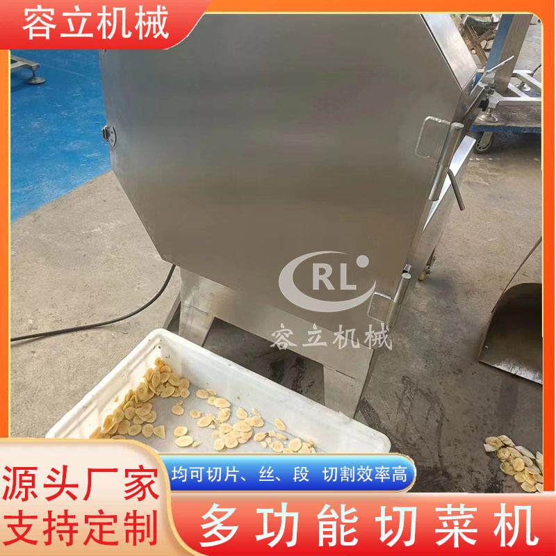 供应多功能切机 冬输送香蕉茄子黄瓜菜切片设式备 大949产量瓜切